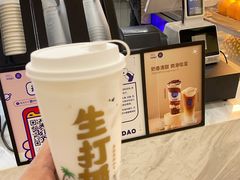-茶百道(龙阳广场店)