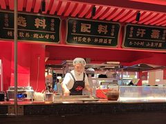 -怪噜范·贵阳小吃大排档(金源旗舰店)