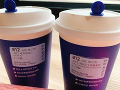 -瑞幸咖啡(艺树家工场店)