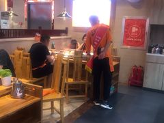 -竹犇番茄火锅(长风街店)