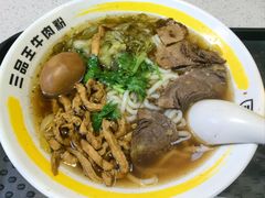 -三品王(南宁机场店)
