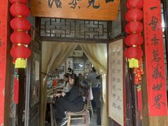 -丝绸小镇荻港古村