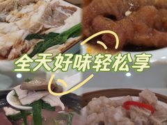 -东江渔村·古典园林·30年粤菜老字号(太和店)