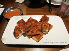 -青海名吃尕张娃非遗烤肉(海湖总店)