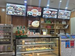 -华天二友居肉饼(宫门口店)