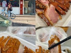 -芳婆糕团店(王府大街店)
