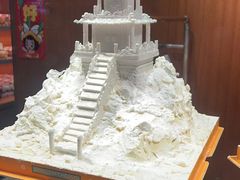 -丁香西饼屋(桂林路店)