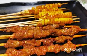 Golden Warrior Lamb Skewers