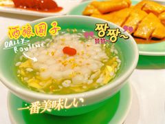 -江南厨子·品苏杭(华润万象店)