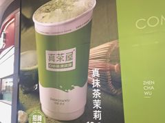 -武汉荟聚