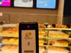 -Luneurs(幸福里店)