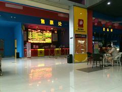-横店电影城(九鼎店)