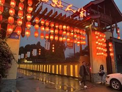 -土灶人家柴火鸡(都江堰店)