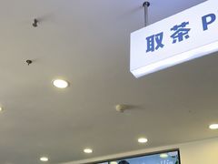 -雾与山茶(大禹城店)