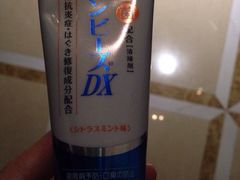 给妈妈买的-ライフ(落合南長崎駅前店)