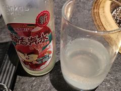 -神户赤童日式烤肉(金地广场店)
