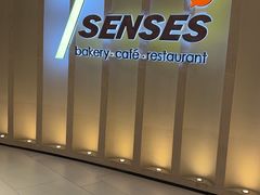 -7senses(金狮广场店)