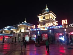 -青岛方特梦幻王国