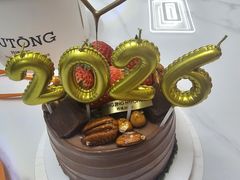 -玲婧胡同·生日蛋糕·餐厅(嘉里城店)