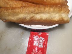 -永和大王(中关二店)