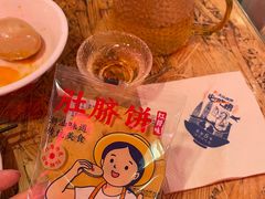 -陈鹏鹏潮汕菜(宝安机场T3航站楼店)