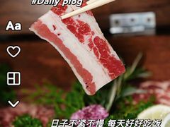 -MIKOMIKO和牛烧肉专门店(南门店)