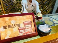 -美食汇·海鲜自助餐·家庭聚会·商务宴请(青秀万达文华店)