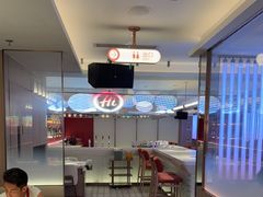 -海底捞火锅(杭州庆春路夜宵主题店)
