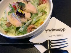 凯撒色拉-wineapp葡萄酒餐吧(外滩金融中心店)