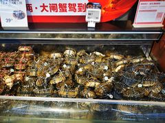 -盒马鲜生(莱蒙都会店)