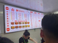 -小吴水煮(羊子巷店)