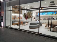 -CoCo都可(和畅堂店)