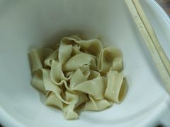 -老开封羊肉汤(新二十六街店)