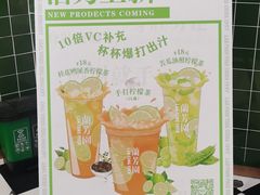 -兰芳园丝袜奶茶(亦庄大族店)