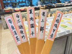 -侬佳蒸菜馆(听潮店)