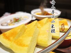 -香浙汇(望京店)