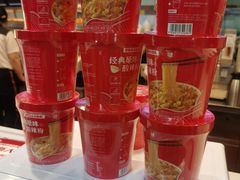 -肯德基(西安电子城店)