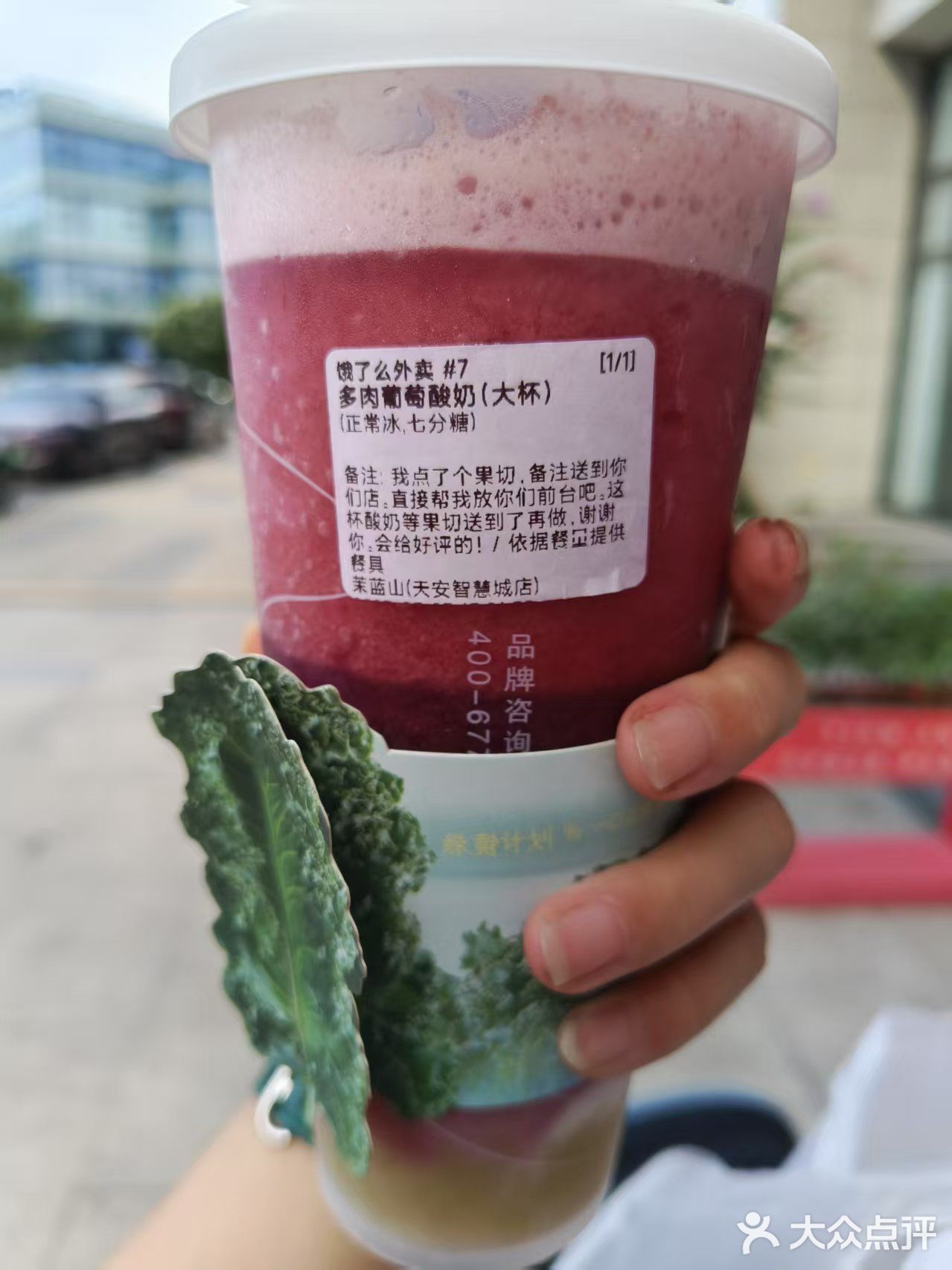 今天推荐两个超好喝的奶茶店！