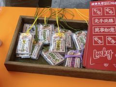 -鳗事鱼意·活鳗現烤专门店(富力海珠城店)