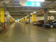 -宜家家居（上海徐汇商场店）-停车场