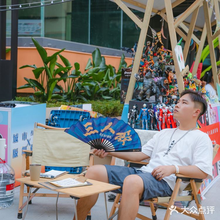 重庆首个创意版权市集🔥太太太太太好逛了‼️