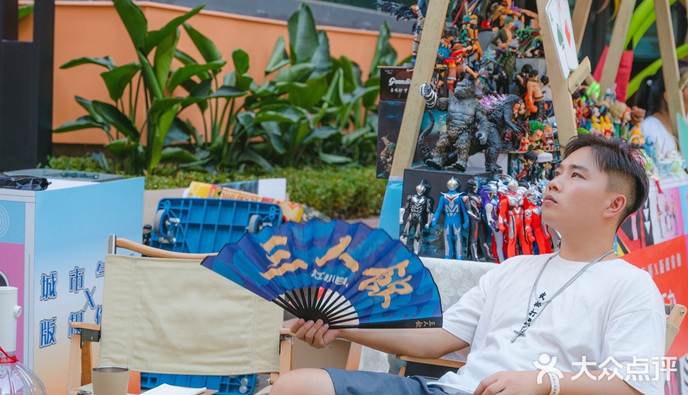 重庆首个创意版权市集🔥太太太太太好逛了‼️