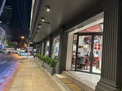-建兴酒家(素里翁分店)