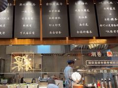 -潮巷·老潮汕美食集市(欢乐港湾店)