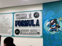 -栈逗电竞馆•电竞酒店(萧山旺角城店)