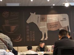 -康师傅私房牛肉面(马泉营奥莱店)