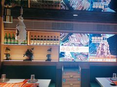 -叁宝烤肉• 西安烧烤(太乙路店)