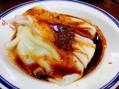 汉中热面皮-汉思肴 热面皮(虬江路店)