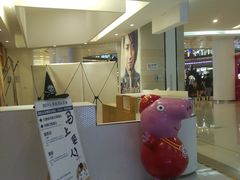 -博纳国际影城(龙华店)