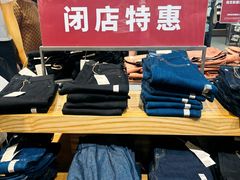 -MUJI无印良品(世博源店)